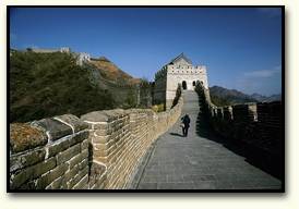 20061110140702-14wall4.jpg