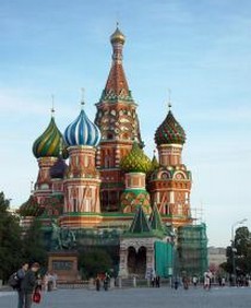 20070728154132-moscu.jpg